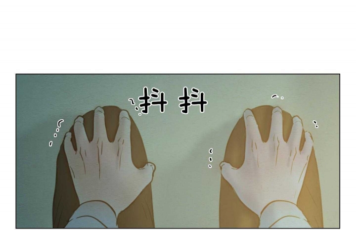 《鬼胎 (I II III季)》第163话 第45页
