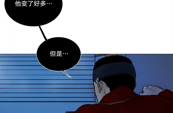 《鬼胎 (I II III季)》第169话 第19页