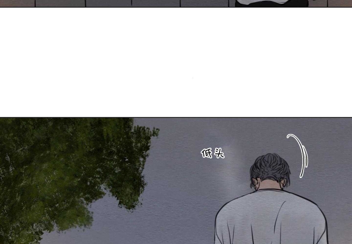 《鬼胎 (I II III季)》第169话 第34页