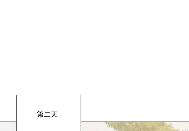 《鬼胎 (I II III季)》第169话 第37页
