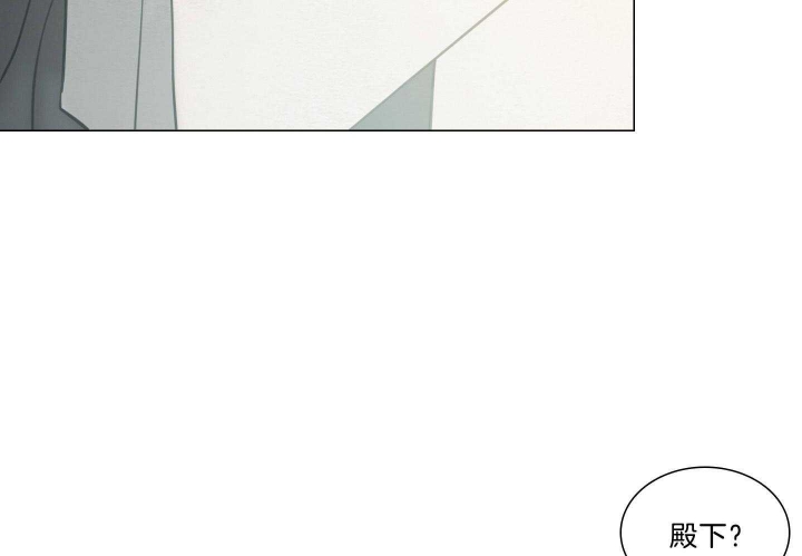 《鬼胎 (I II III季)》第169话 第40页