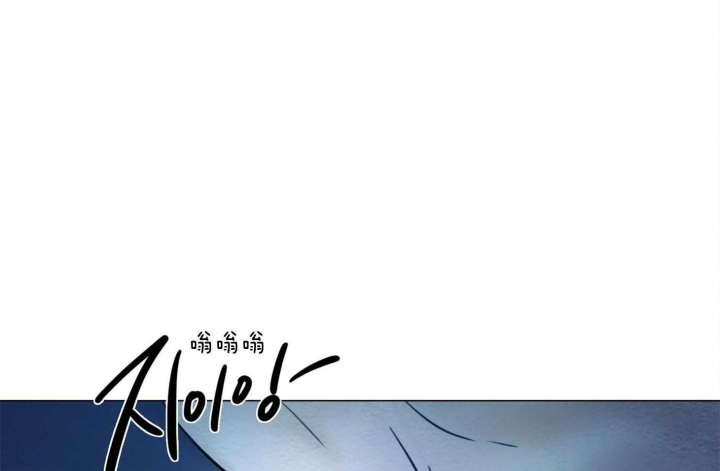 《鬼胎 (I II III季)》第169话 第8页