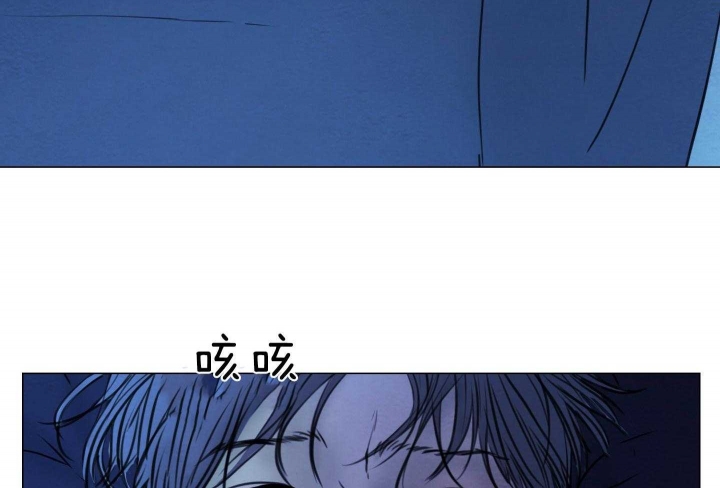 《鬼胎 (I II III季)》第167话 第13页