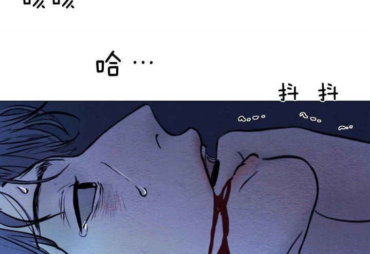 《鬼胎 (I II III季)》第167话 第18页
