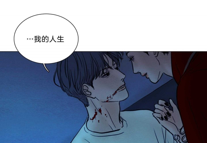 《鬼胎 (I II III季)》第167话 第31页