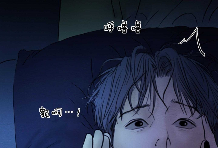 《鬼胎 (I II III季)》第167话 第6页