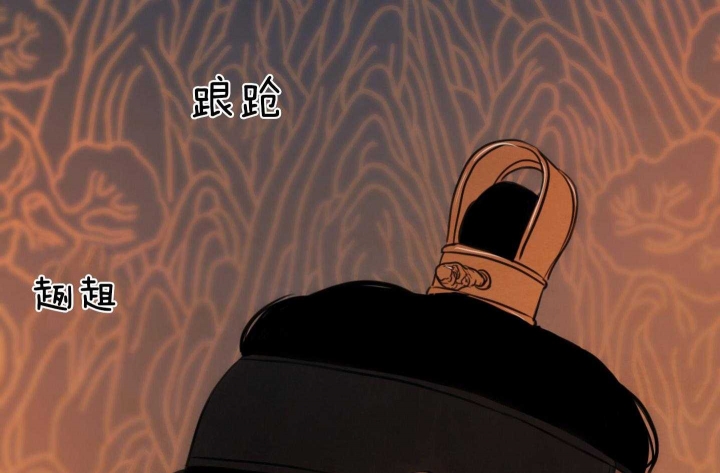 《鬼胎 (I II III季)》第166话 第23页