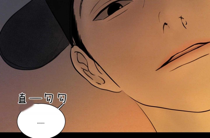 《鬼胎 (I II III季)》第166话 第35页