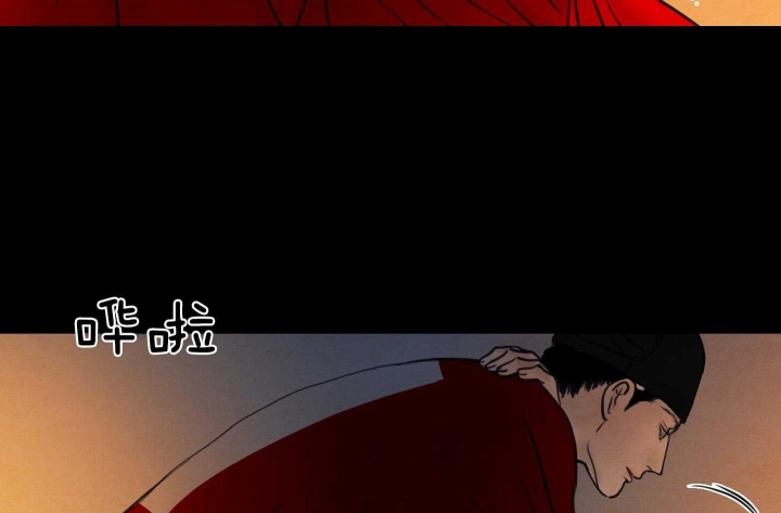 《鬼胎 (I II III季)》第166话 第41页