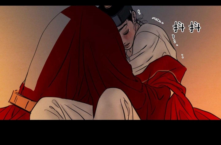 《鬼胎 (I II III季)》第166话 第43页
