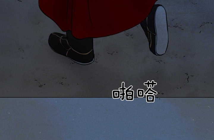 《鬼胎 (I II III季)》第166话 第4页