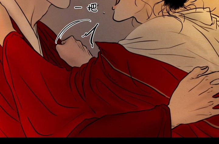 《鬼胎 (I II III季)》第166话 第52页