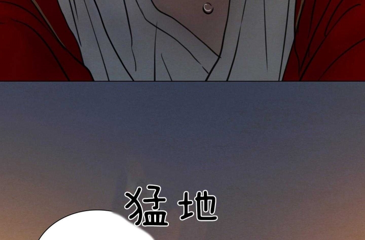 《鬼胎 (I II III季)》第166话 第55页
