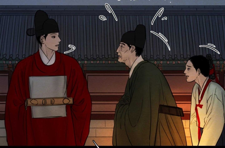 《鬼胎 (I II III季)》第166话 第8页