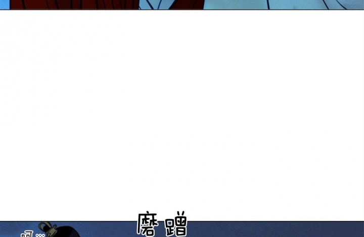 《鬼胎 (I II III季)》第168话 第20页