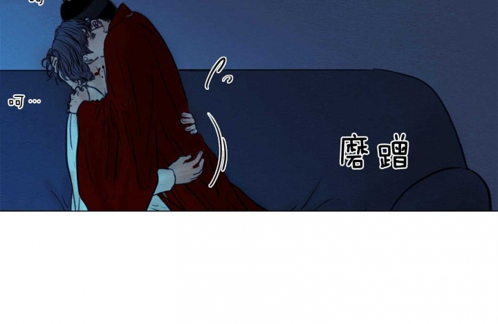 《鬼胎 (I II III季)》第168话 第21页
