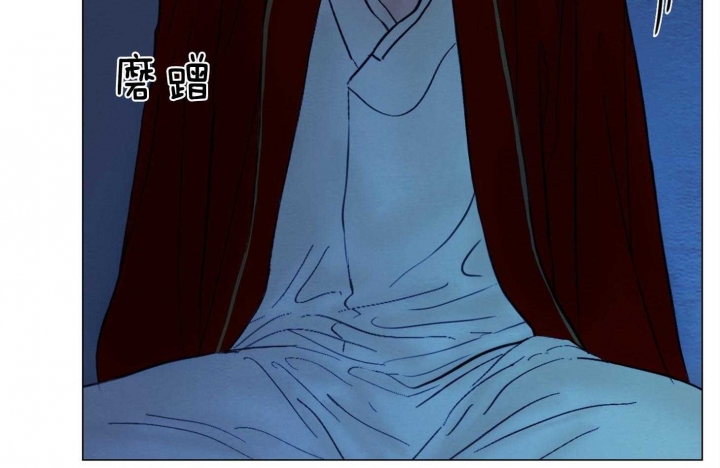 《鬼胎 (I II III季)》第168话 第31页