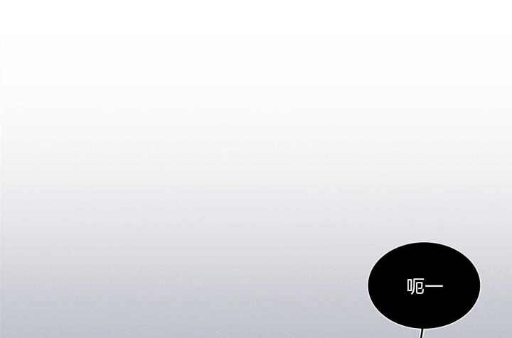 《鬼胎 (I II III季)》第168话 第32页