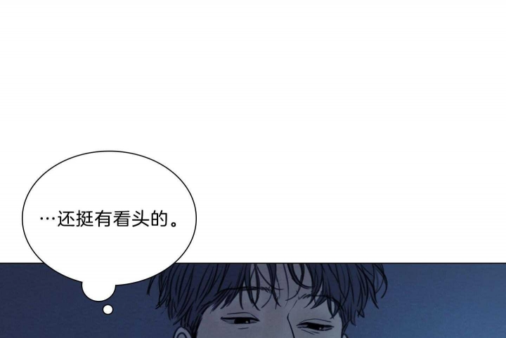 《鬼胎 (I II III季)》第168话 第53页