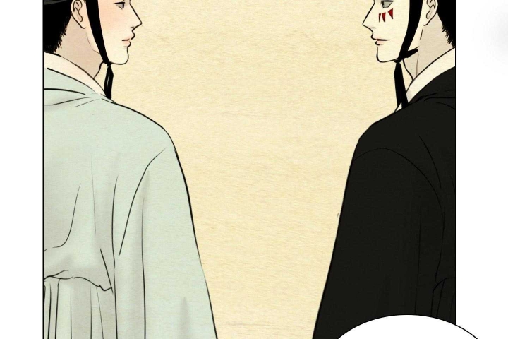 《鬼胎 (I II III季)》第170话 第21页