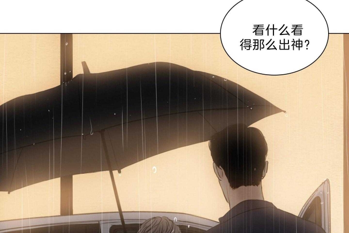 《鬼胎 (I II III季)》第171话 第22页