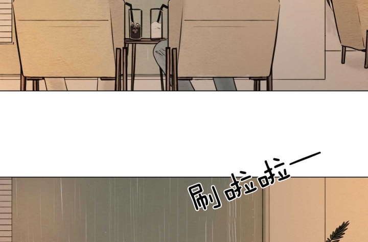 《鬼胎 (I II III季)》第171话 第8页