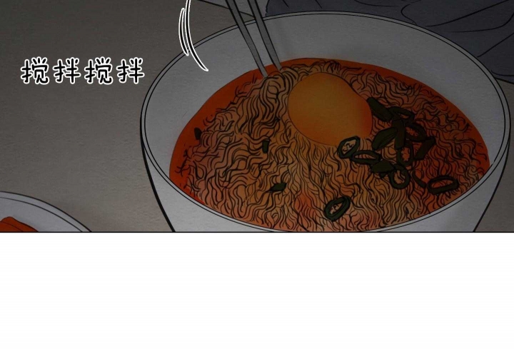 《鬼胎 (I II III季)》第172话 第15页
