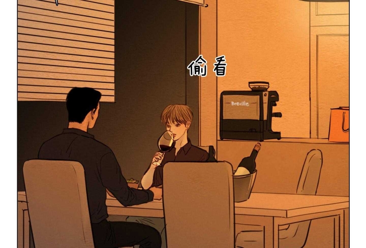 《鬼胎 (I II III季)》第173话 第14页