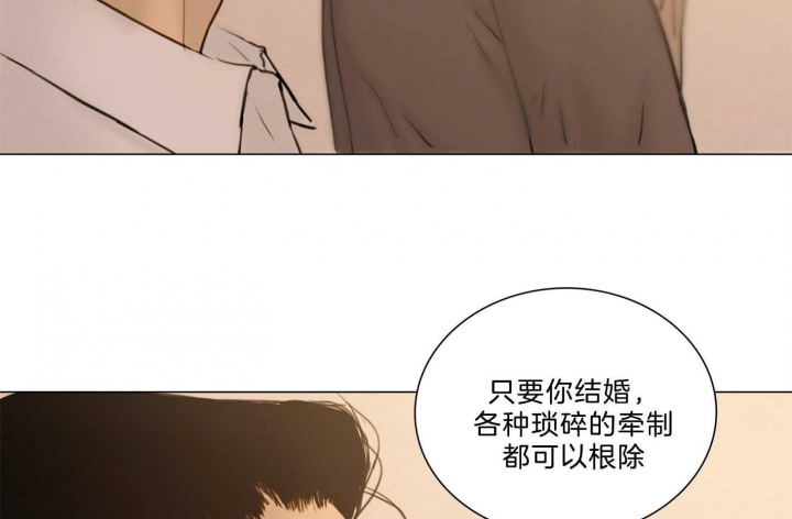 《鬼胎 (I II III季)》第176话 第20页