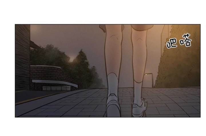 《鬼胎 (I II III季)》第176话 第36页