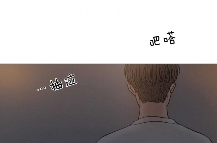《鬼胎 (I II III季)》第176话 第37页