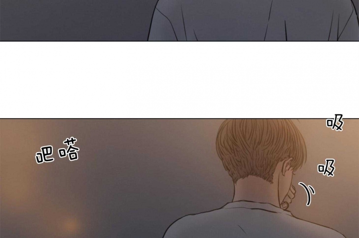 《鬼胎 (I II III季)》第176话 第38页