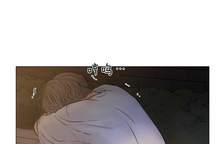 《鬼胎 (I II III季)》第176话 第45页