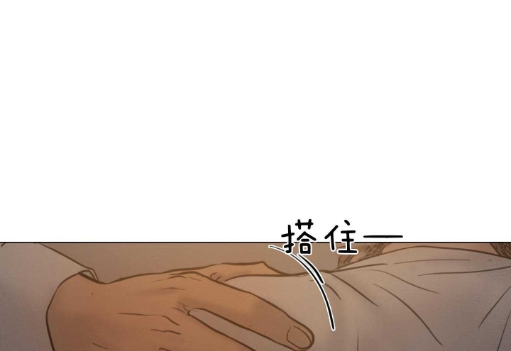 《鬼胎 (I II III季)》第176话 第50页