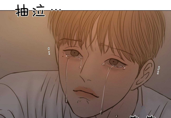 《鬼胎 (I II III季)》第176话 第53页