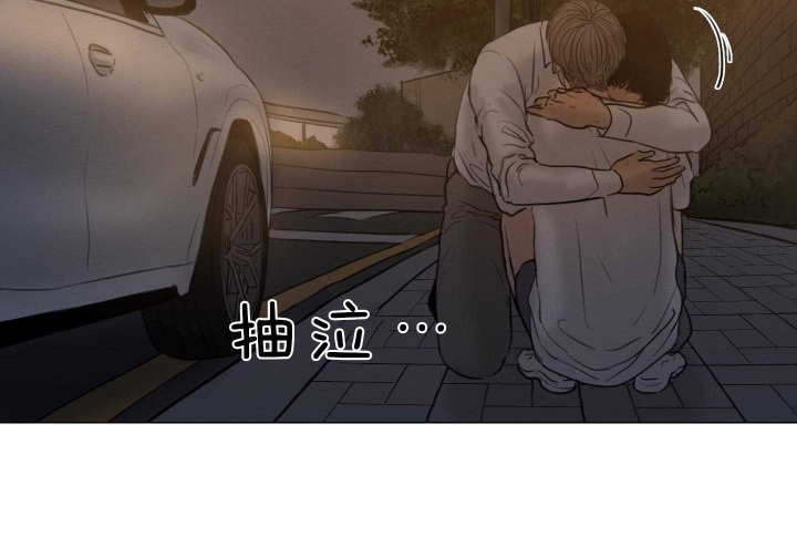 《鬼胎 (I II III季)》第176话 第57页