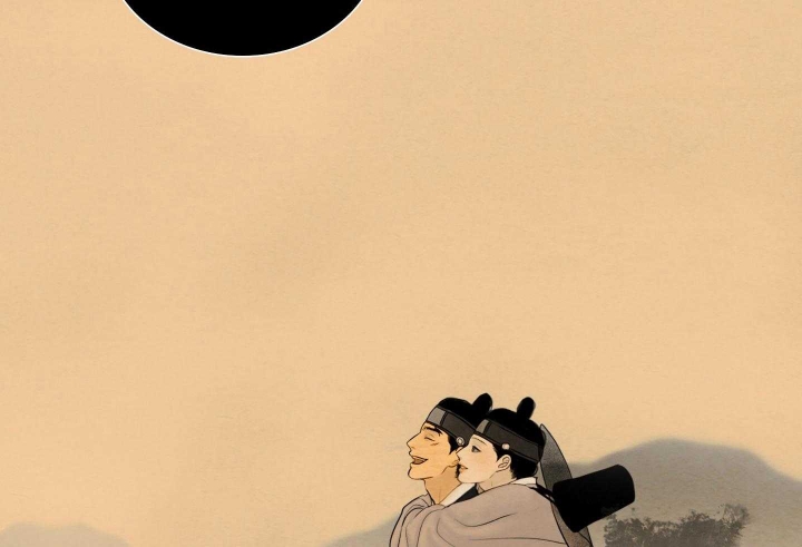 《鬼胎 (I II III季)》第178话 第53页