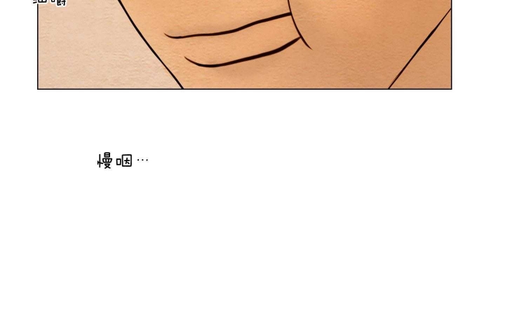 《鬼胎 (I II III季)》第179话 第11页