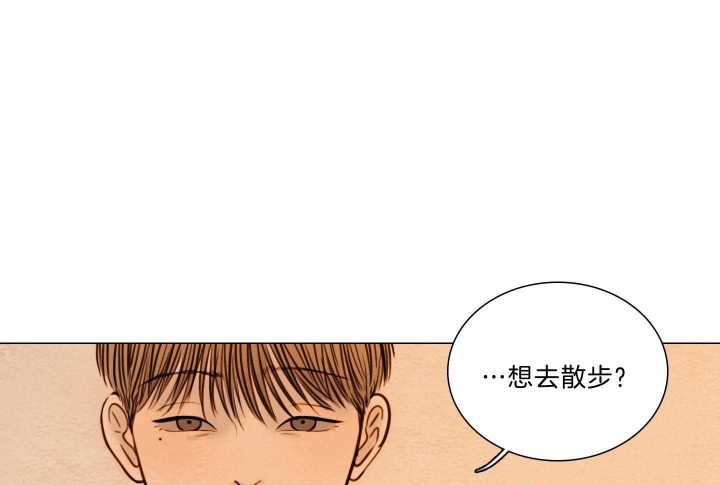 《鬼胎 (I II III季)》第179话 第24页