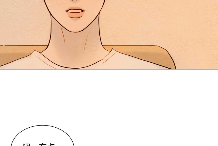 《鬼胎 (I II III季)》第179话 第25页