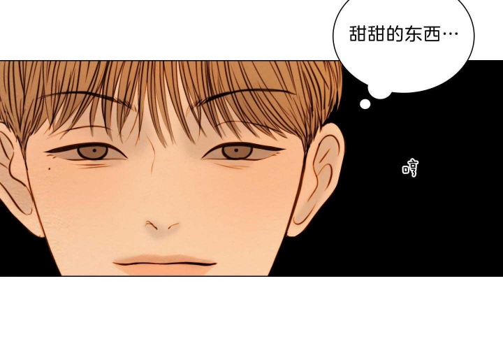 《鬼胎 (I II III季)》第179话 第27页