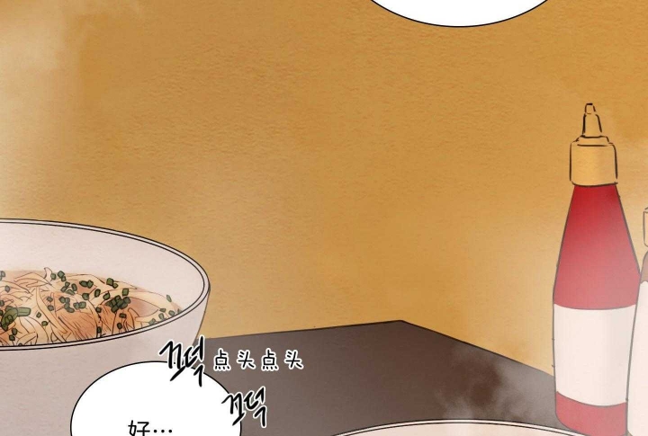 《鬼胎 (I II III季)》第179话 第33页