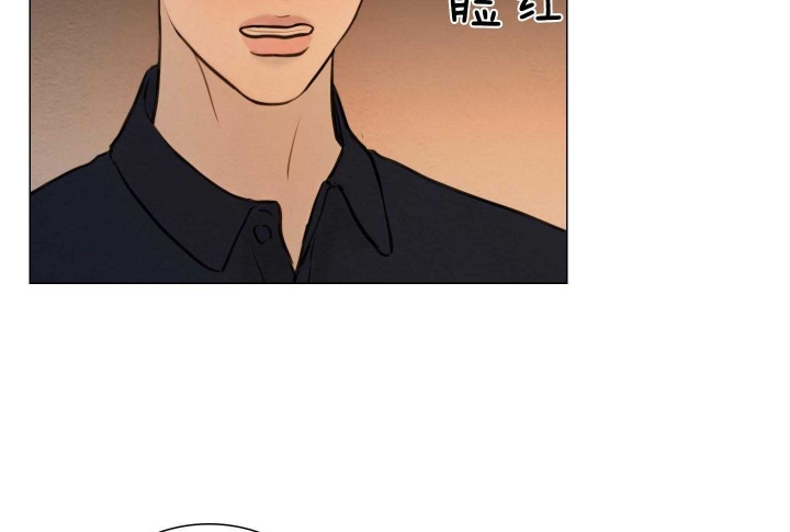 《鬼胎 (I II III季)》第179话 第40页