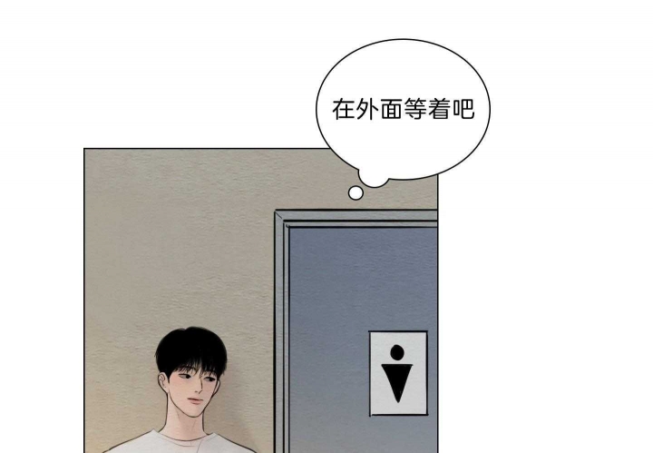 《鬼胎 (I II III季)》第179话 第49页