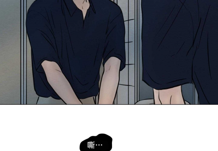 《鬼胎 (I II III季)》第179话 第53页