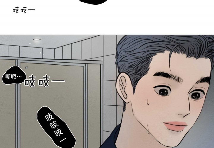 《鬼胎 (I II III季)》第179话 第54页
