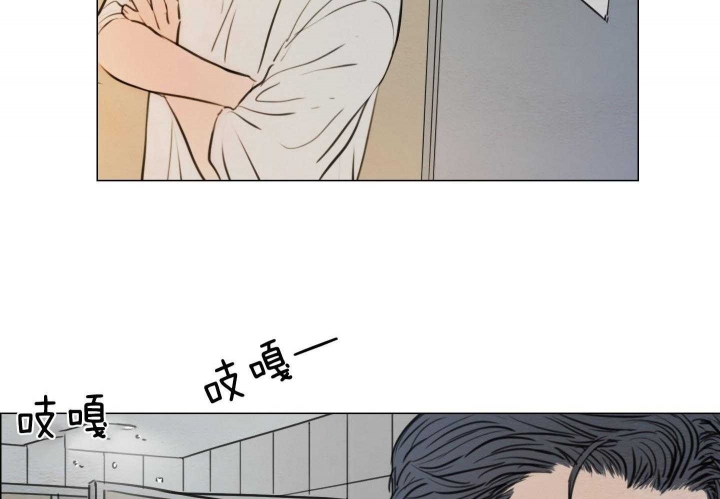 《鬼胎 (I II III季)》第179话 第56页