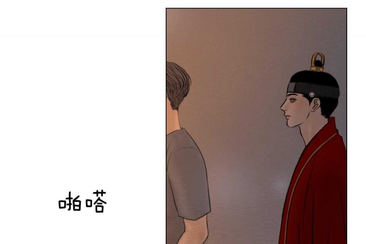 《鬼胎 (I II III季)》第180话 第27页