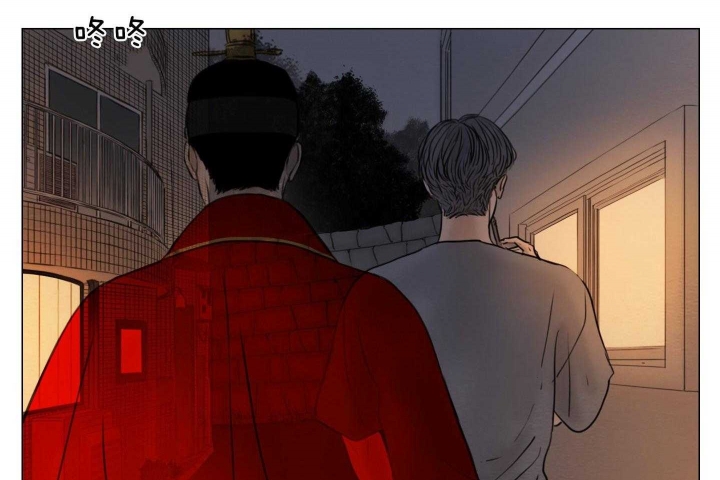 《鬼胎 (I II III季)》第180话 第29页