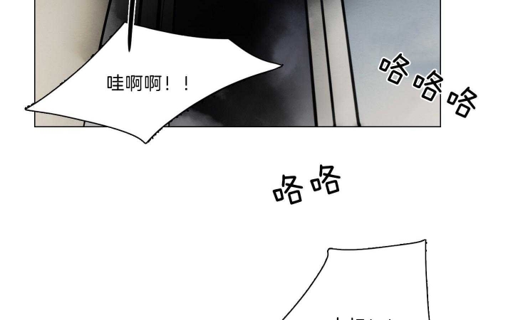 《鬼胎 (I II III季)》第180话 第2页